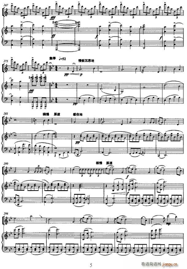 ���������f(xi��)����(�����V)5