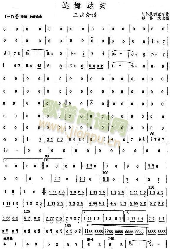 �_ķ�_ķ���ҷ��V(���V)1