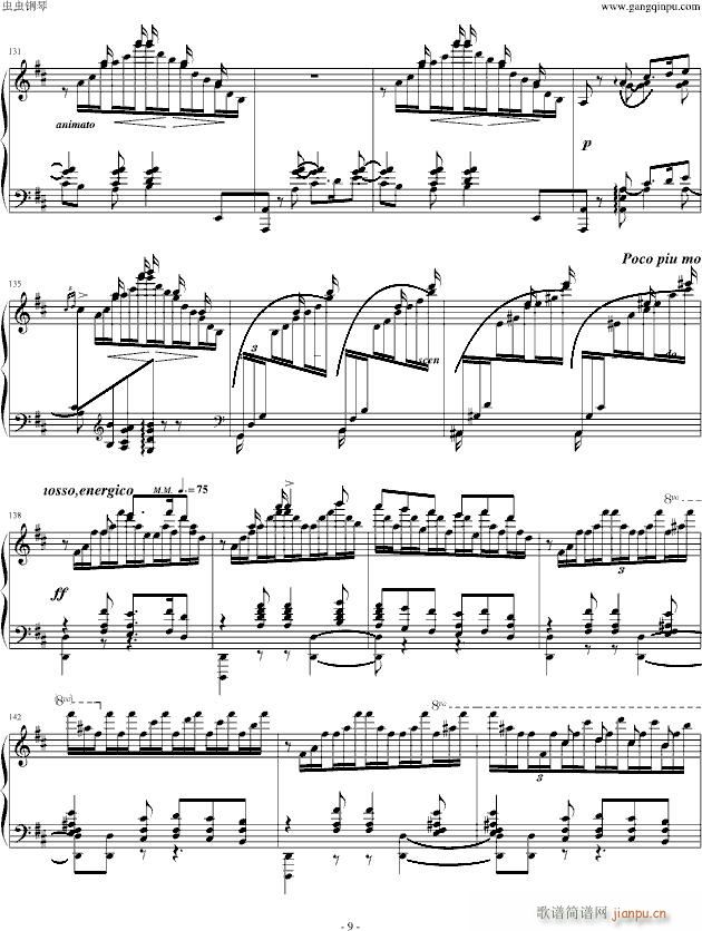 ��˹����(����V)9