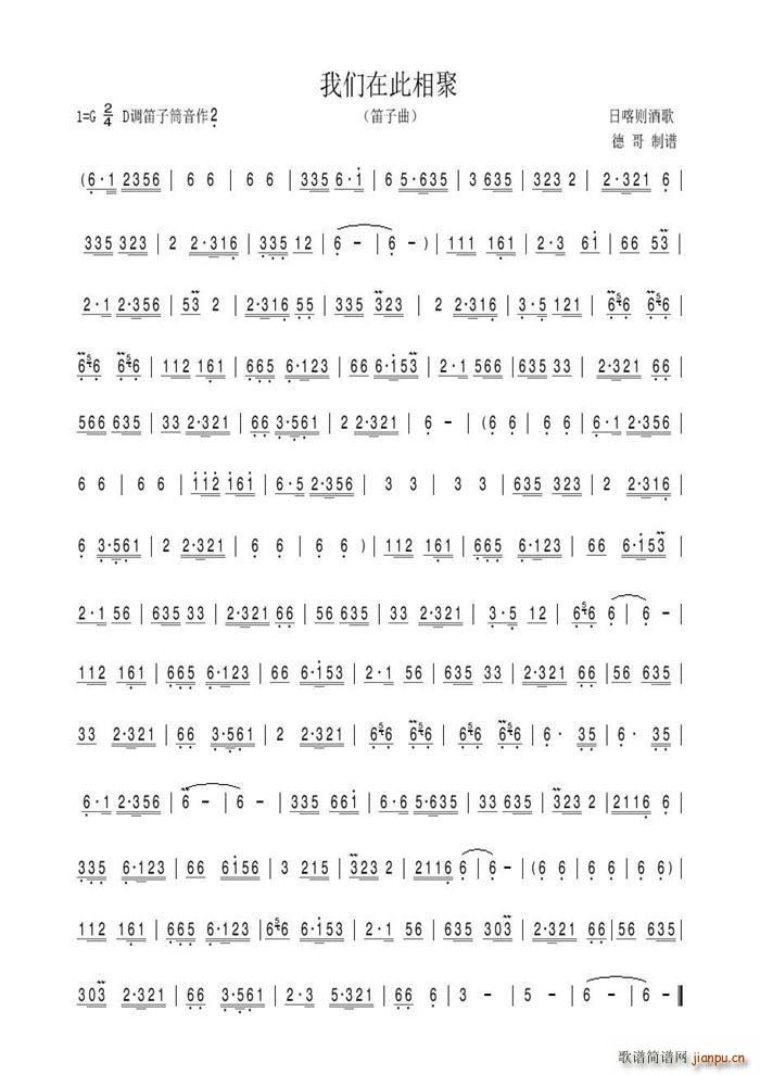 �҂��ڴ���� ������(�Ѻ��V)1