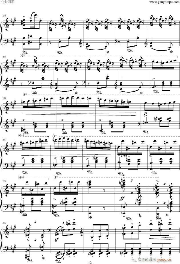 �l��С�Ƶ���赸(����V)12