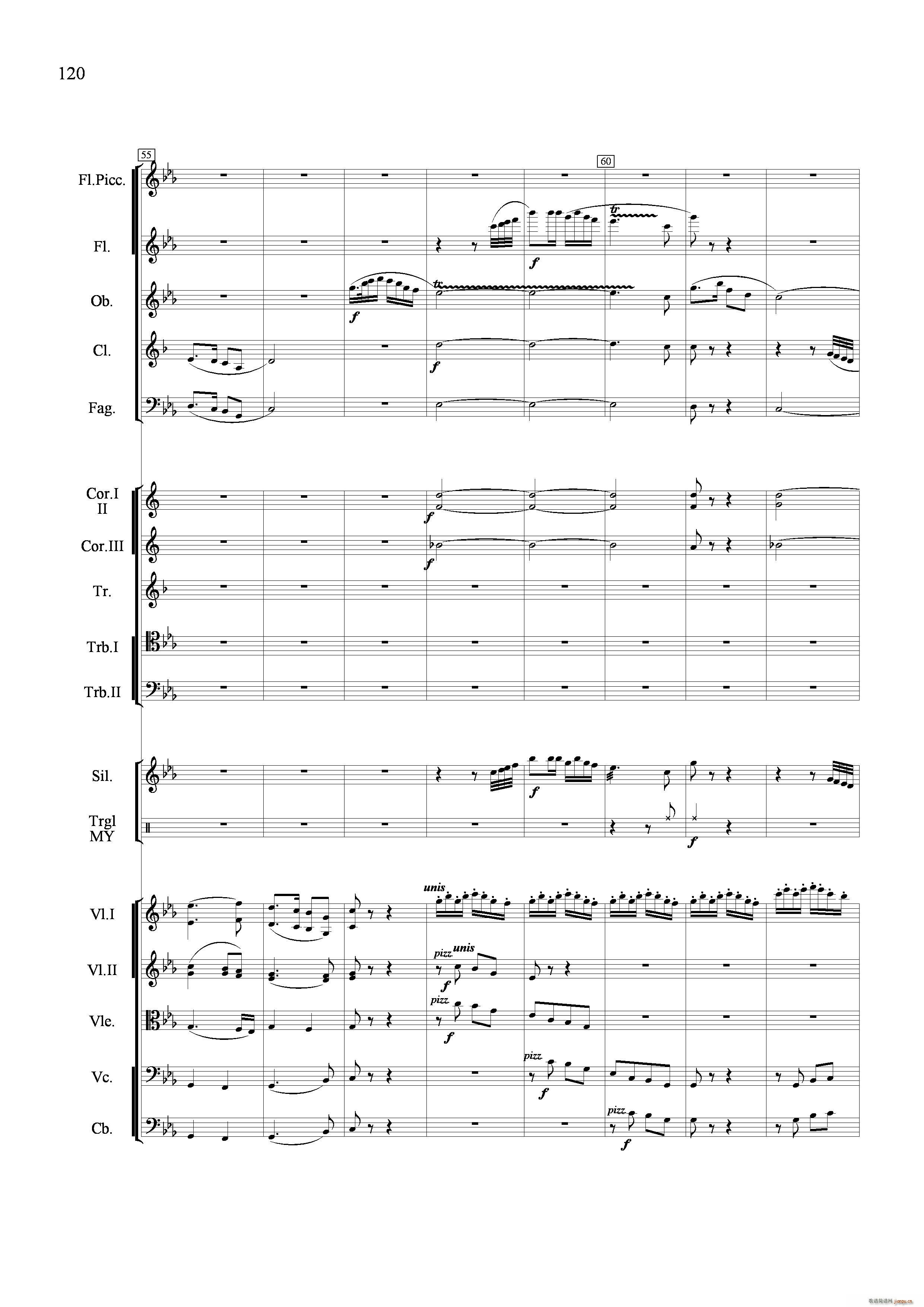 С��·���J���i��(xi��n) ���Ҙ�(l�� )���� �~��(���V)8