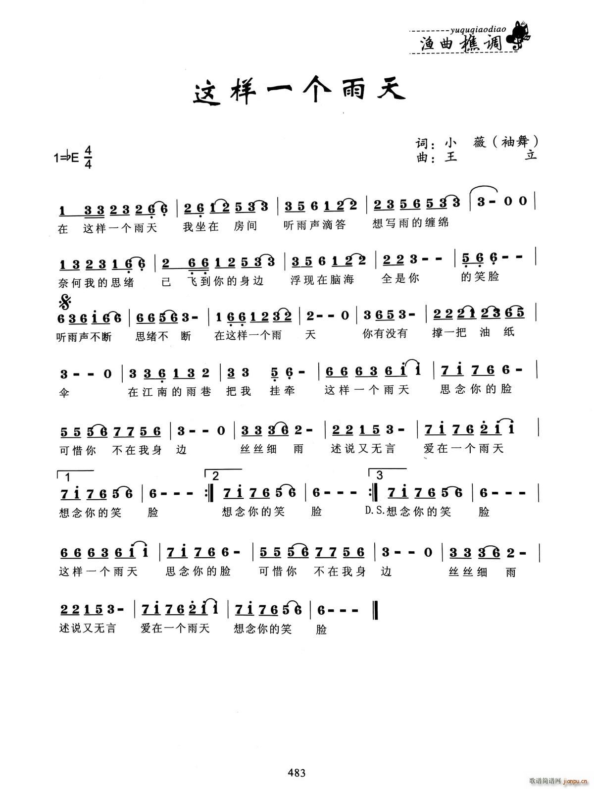 �@��һ��(g��)����(���ָ��V)1