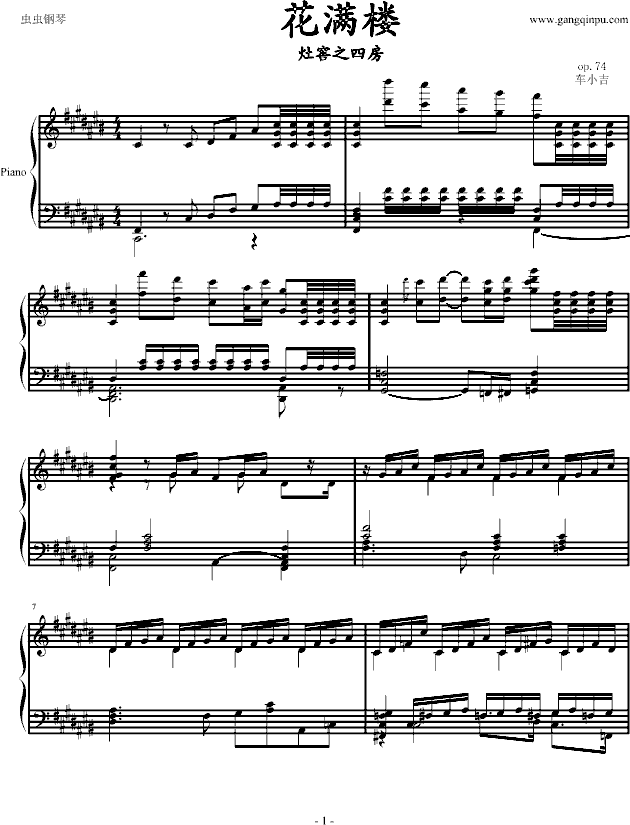 ���֮�ķ�(����V)1