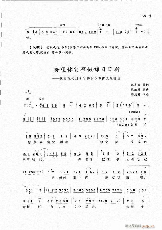 ��@�������³����x��301 360(ԥ�����V)39