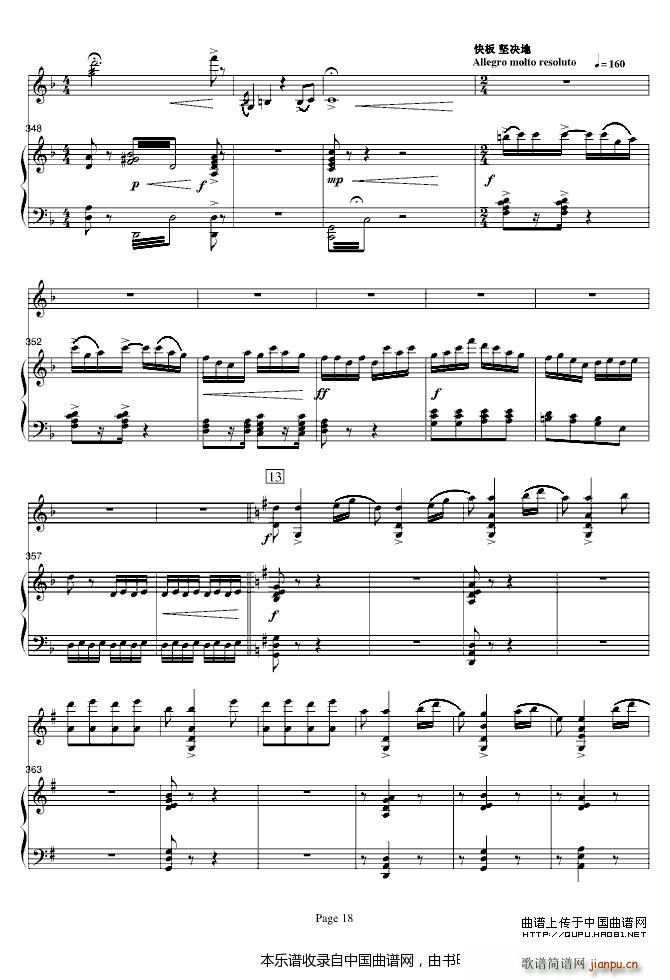 ��ɽ���cףӢ�_ ���(����V)18