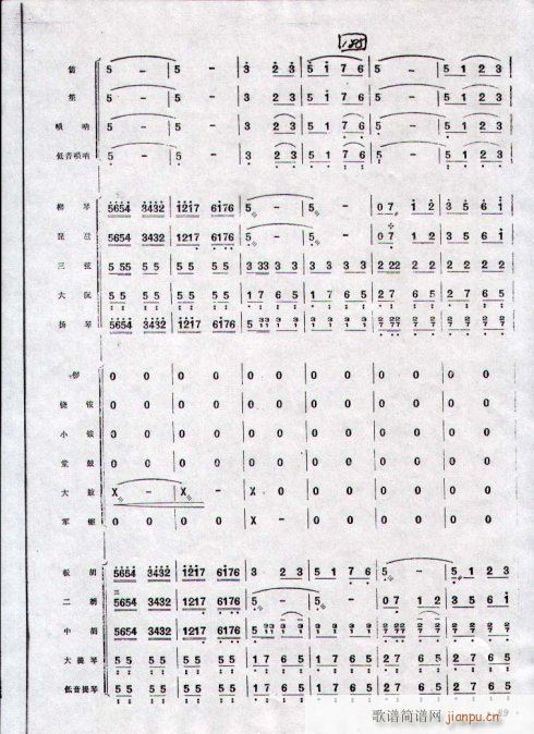 ��կ�t������_(k��i)31-40(���V)3