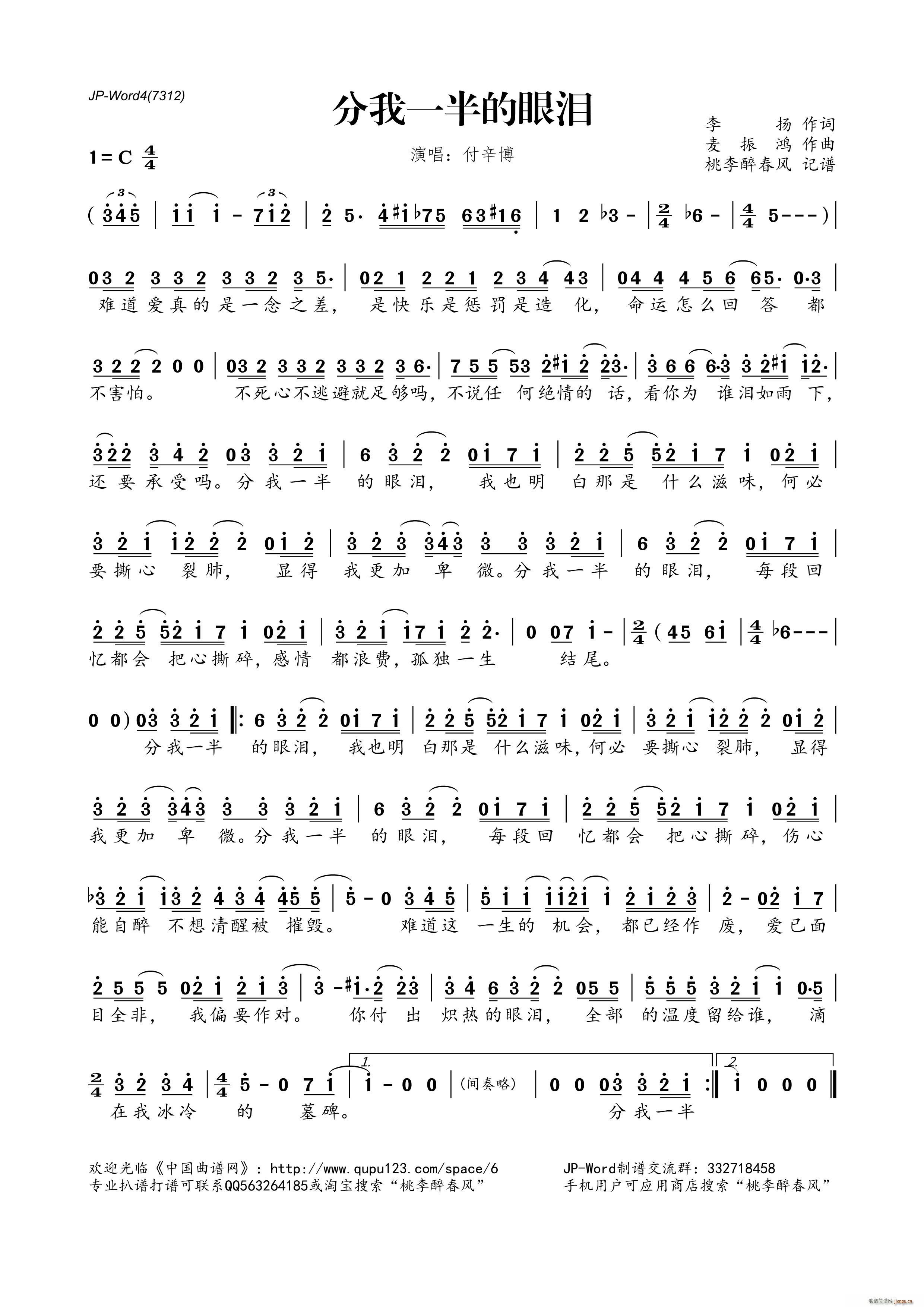 ��һ����ۜI(���ָ��V)1