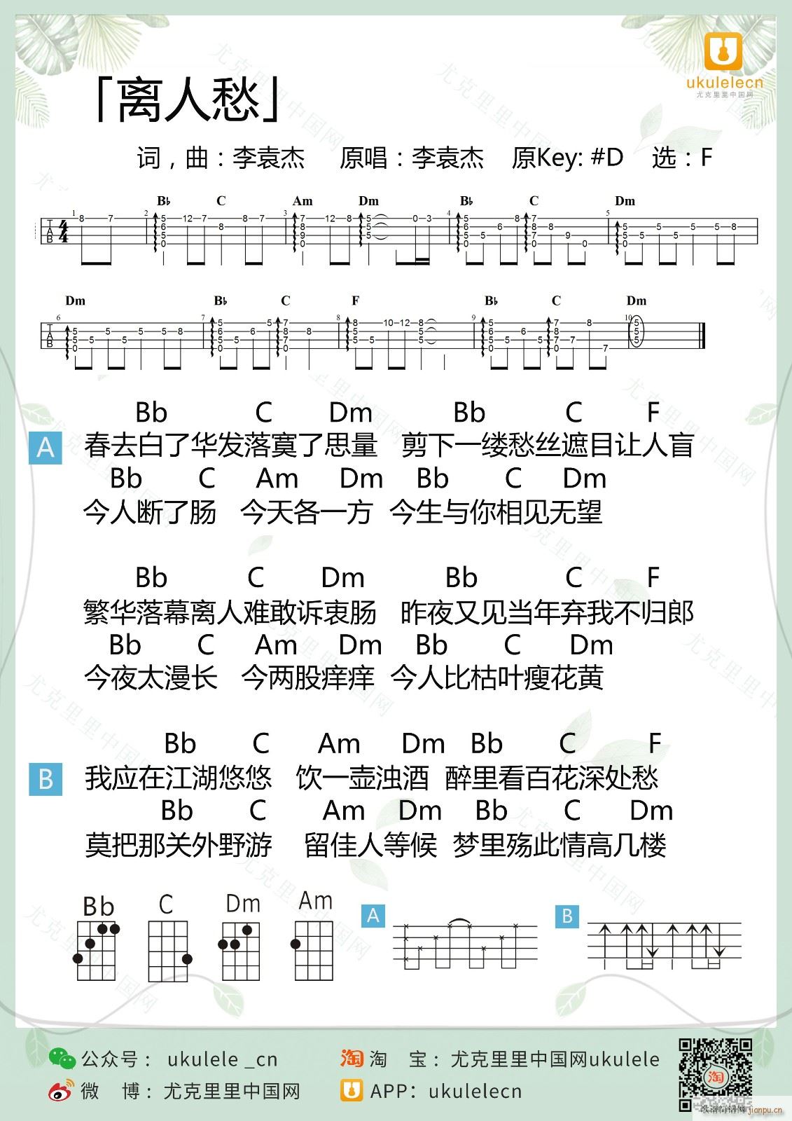 �x�˳��ȿ������V F�{��ǰ���(ʮ�ּ�����)1