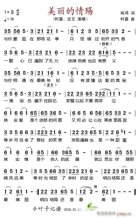 �������隑(���ָ��V)1