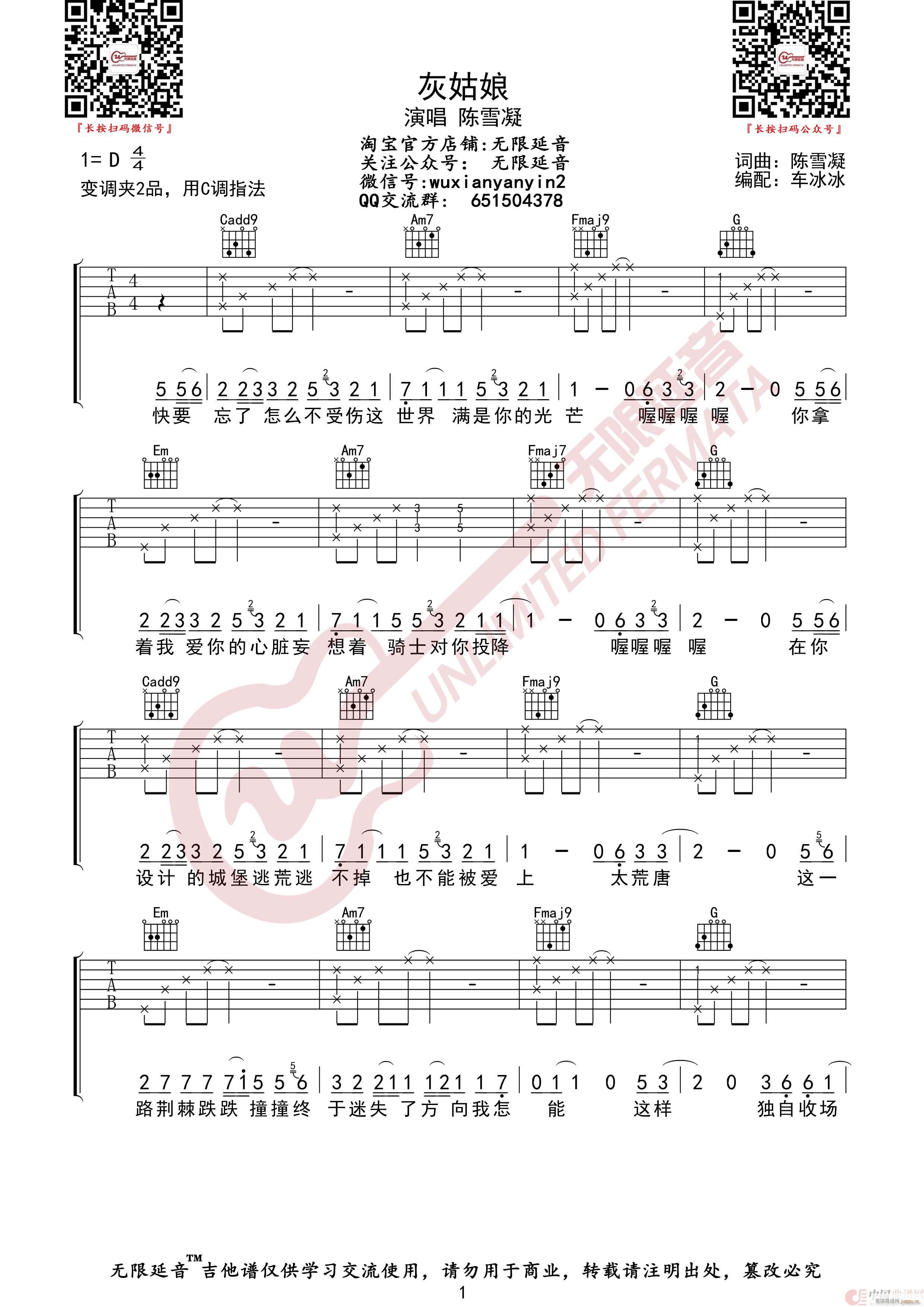 �ҹ��� �o(w��)����������(�����V)1