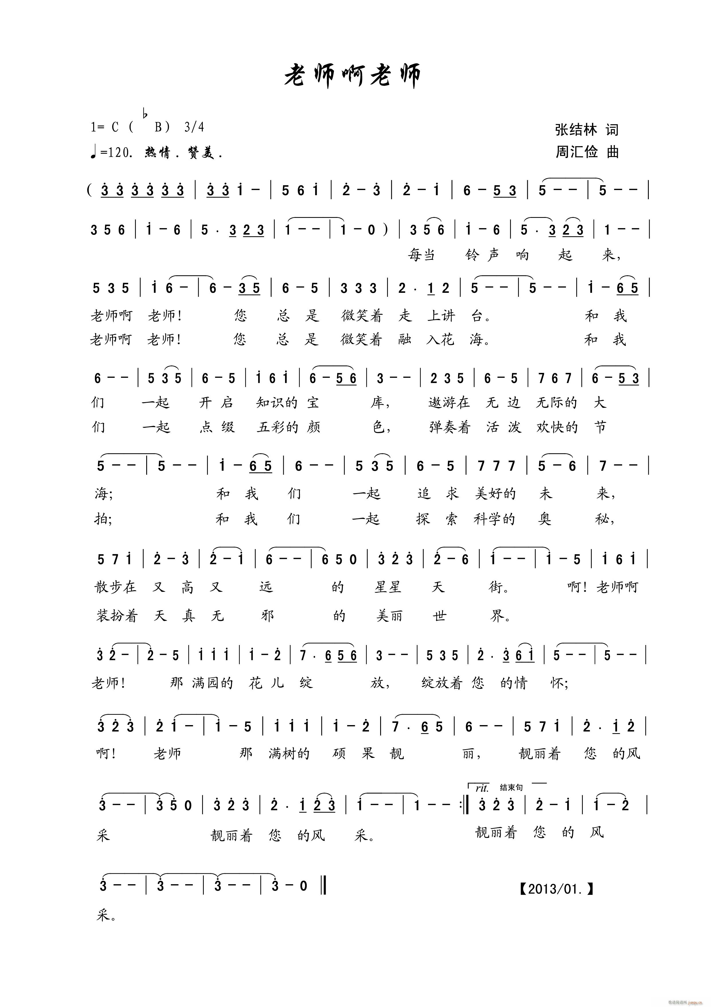 �ώ��� �ώ�(���ָ��V)1