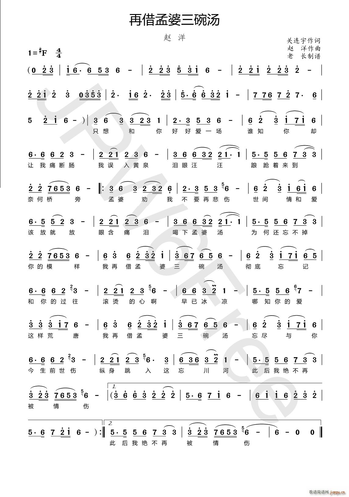 �ٽ��������뜫(���ָ��V)1