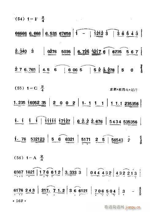 141-180(���ָ��V)20