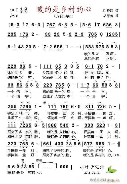 ů�����l�����(���ָ��V)1