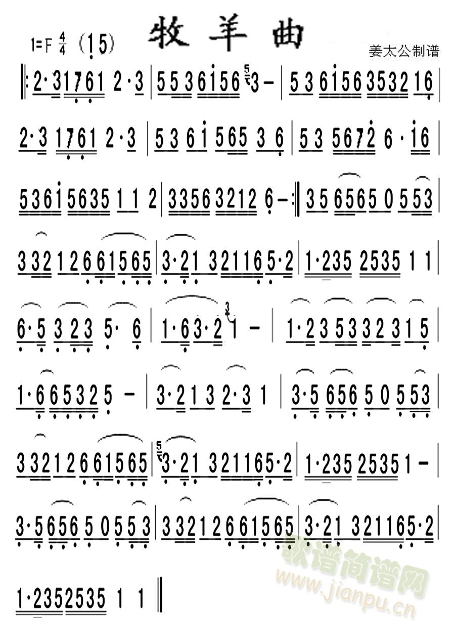 ������(���ָ��V)1