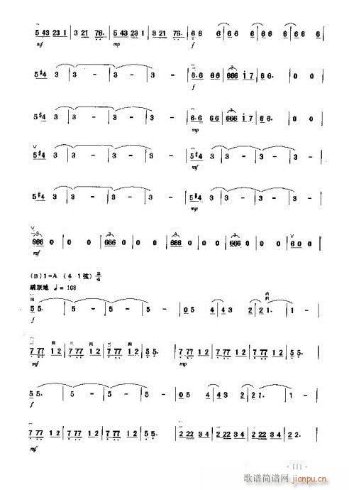 �����(y��ng)��(�����V)3