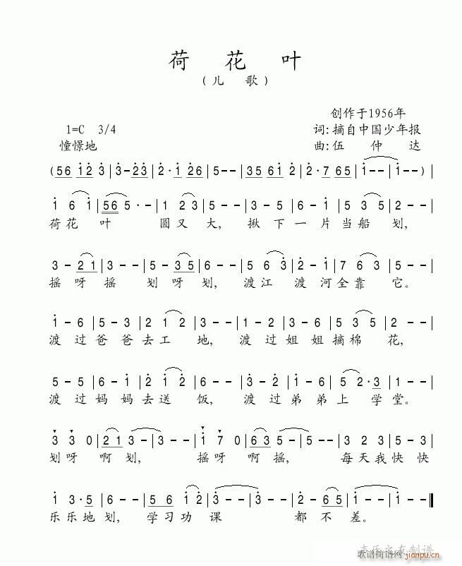 �ɻ��~(���ָ��V)1