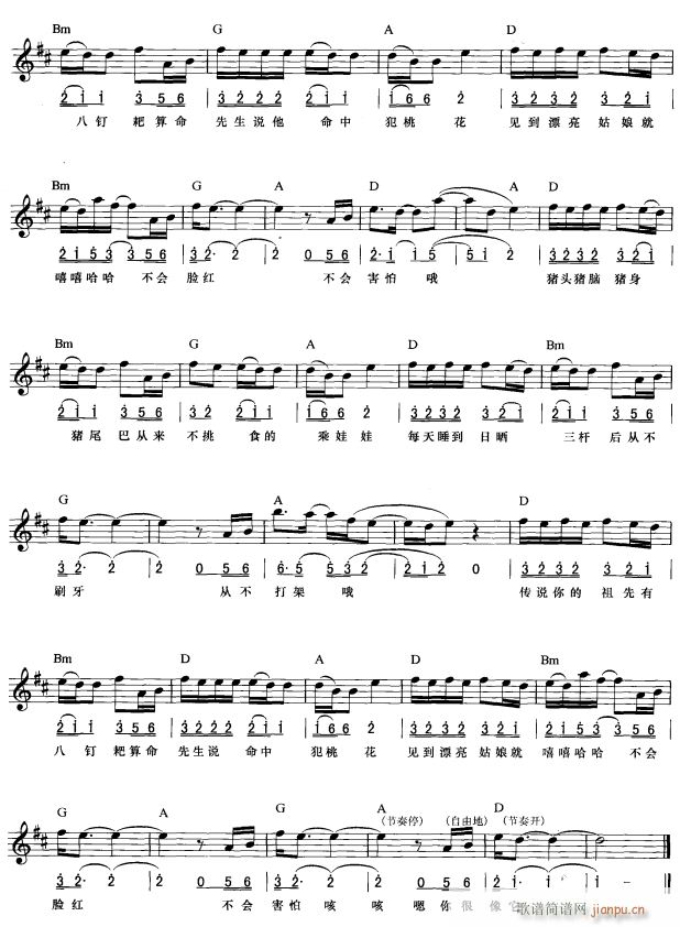 �i�Ӹ� ��(ji��n)��(xi��n)���� 3(������V)1