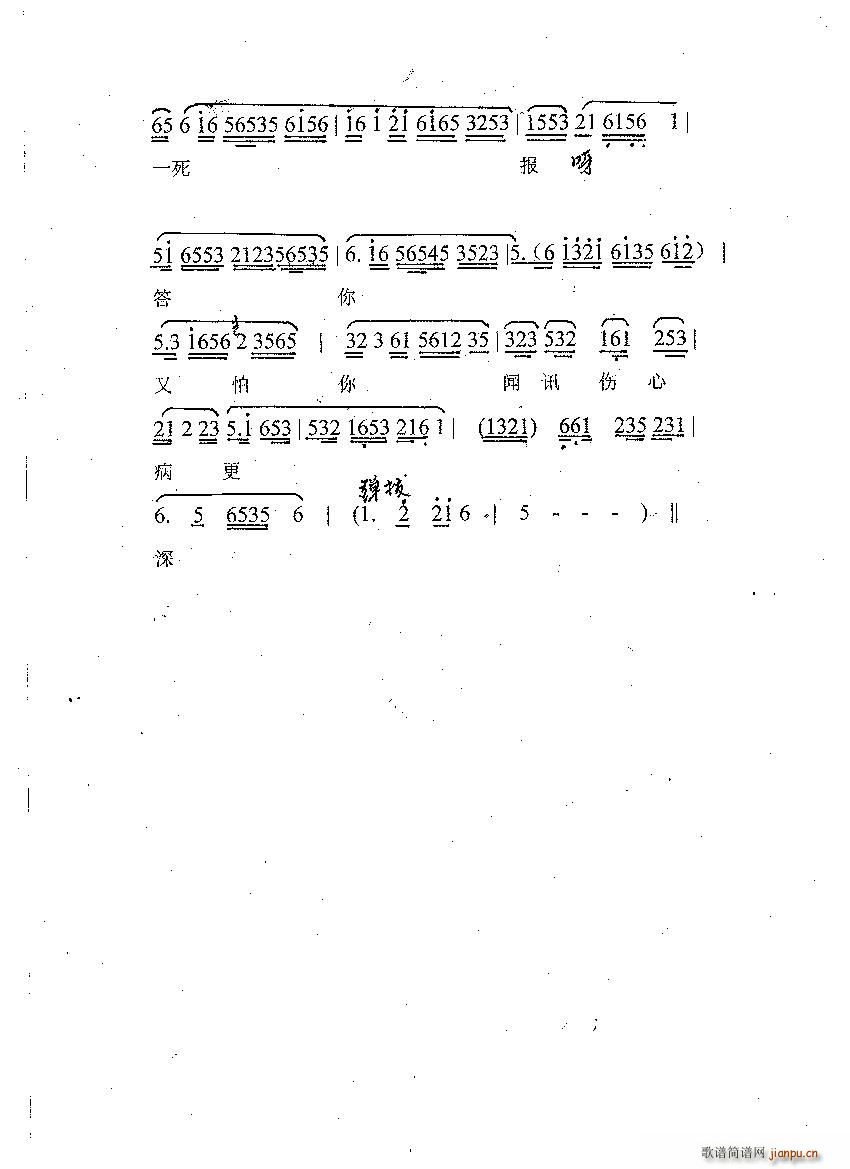 �}�� �V����� ��2�(y��)(ʮ�ּ�����)1