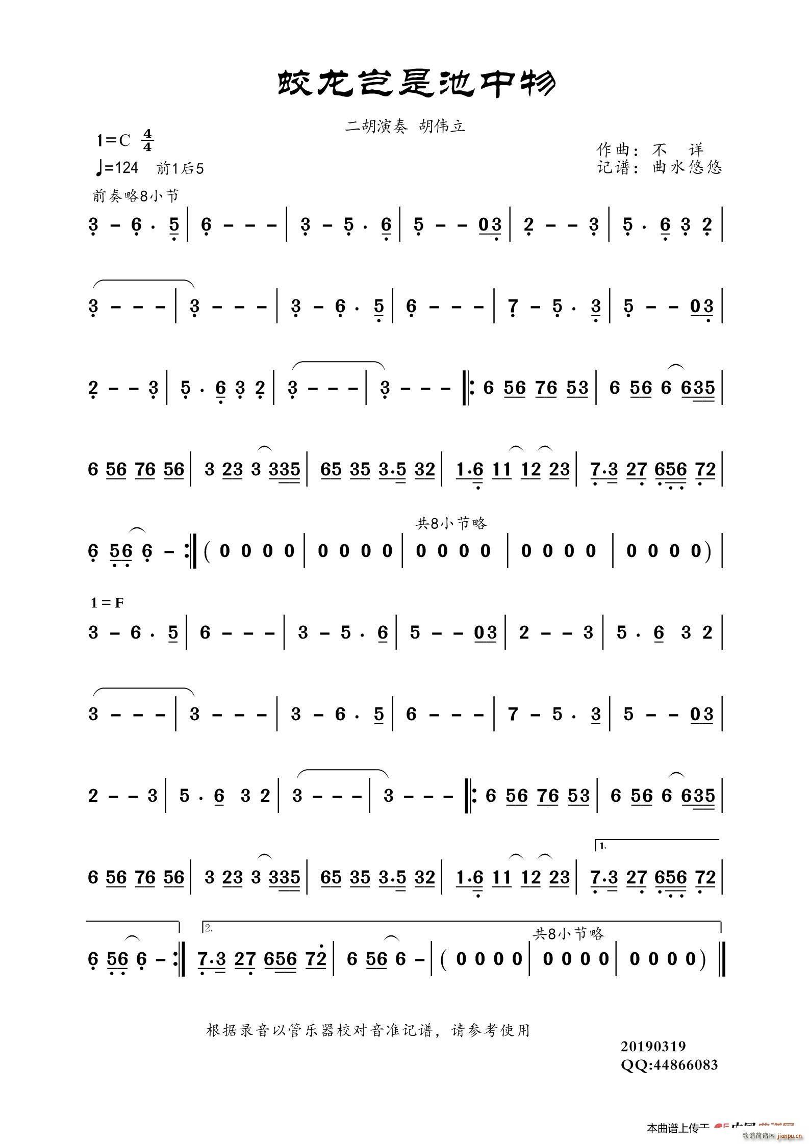 �����M�ǳ�����(���ָ��V)1