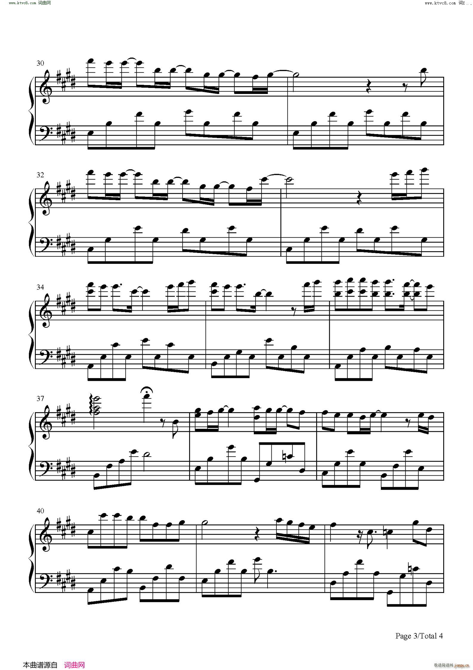 ��ĺ��(����V)3