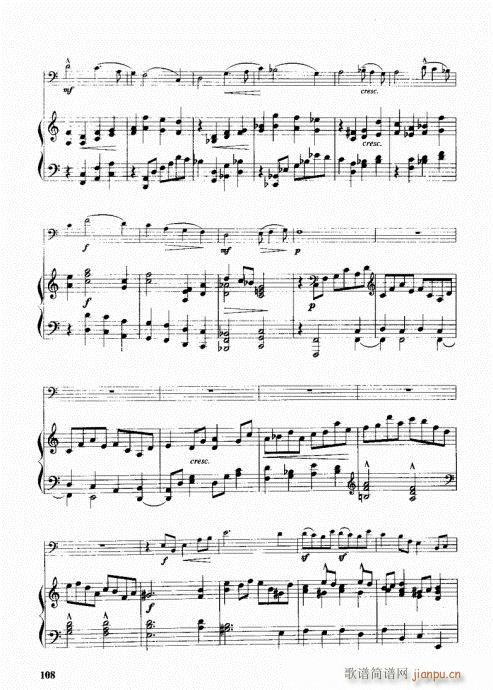 ���ҌW(xu��)�L(ch��ng)̖101-120(ʮ�ּ�����)8