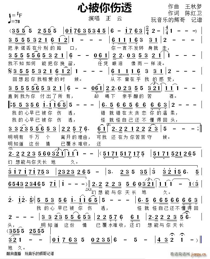 С�����͸(���ָ��V)1