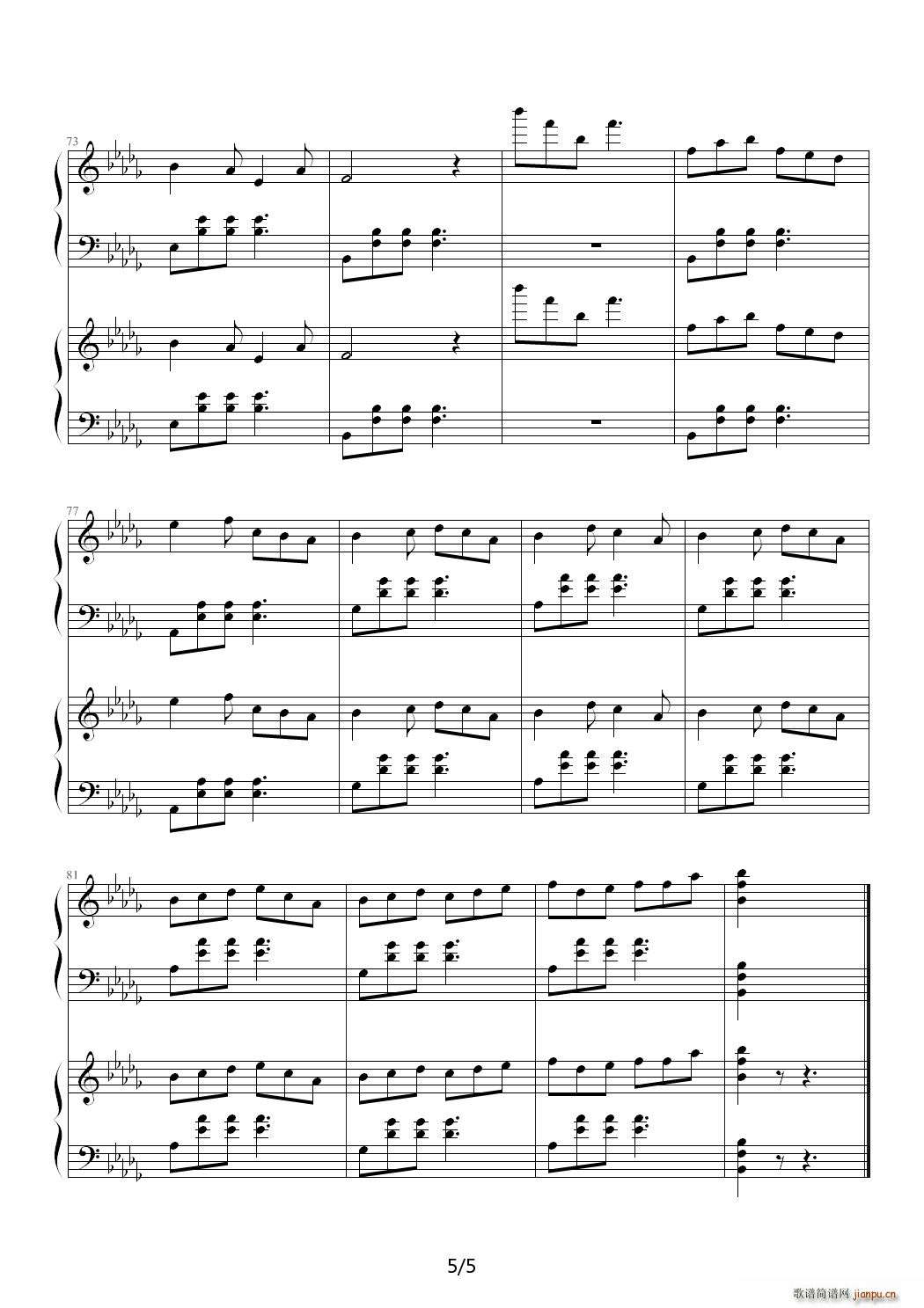 ���� ���}�ľ� G�{(����V)5