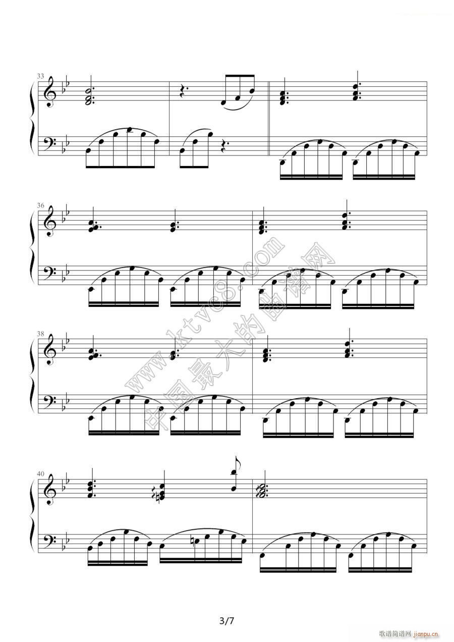 �ؑ� Memory ����(l�� )�� ؈ ���}�� �f��(����V)3