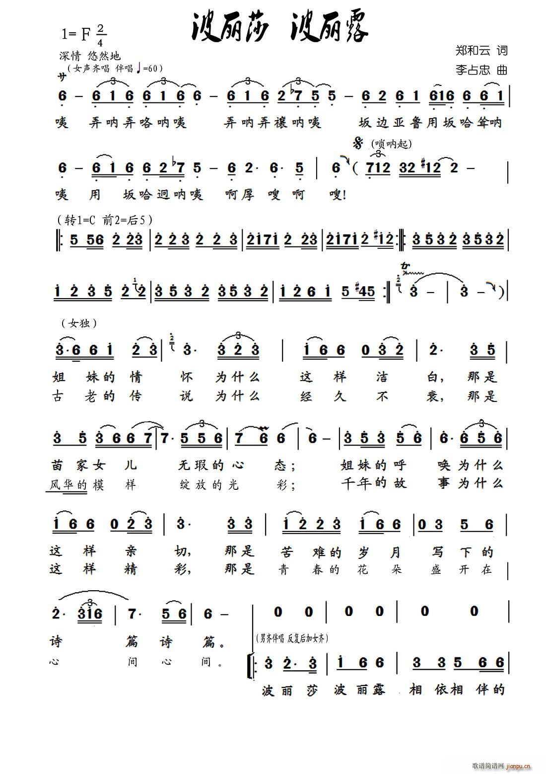 ����ɳ ����¶(���ָ��V)1