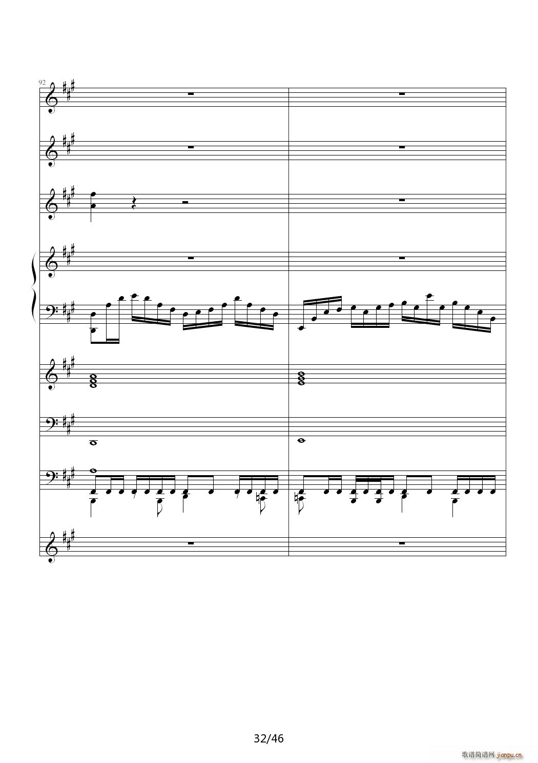 �t�tҹ�� A�{(����V)32