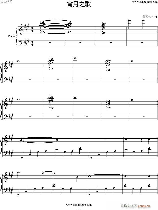 ����֮��(����V)1