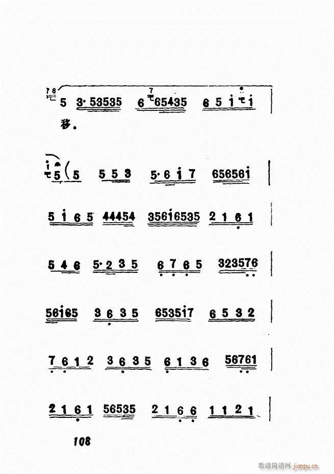 �V��������ǻ�x �� 61 120(�������V)47