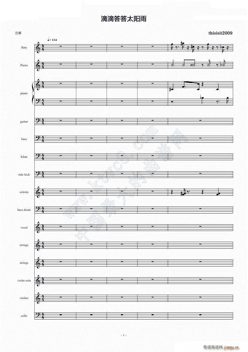 �εδ��̫�(y��ng)��(���V)1