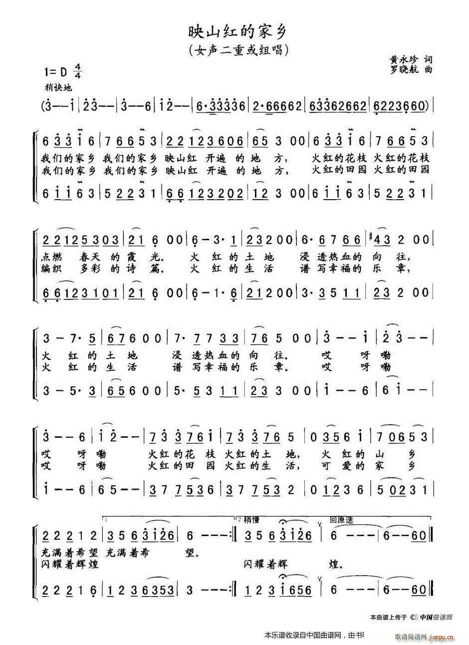 ӳɽ�t�ļ��l �ϳ��V(�ϳ��V)3