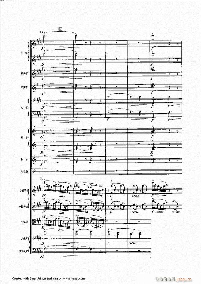 ����301 360(���ָ��V)55