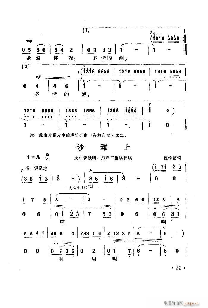 ���������� ����(l�� )����Ƭ������ 00 50(ʮ�ּ�����)33