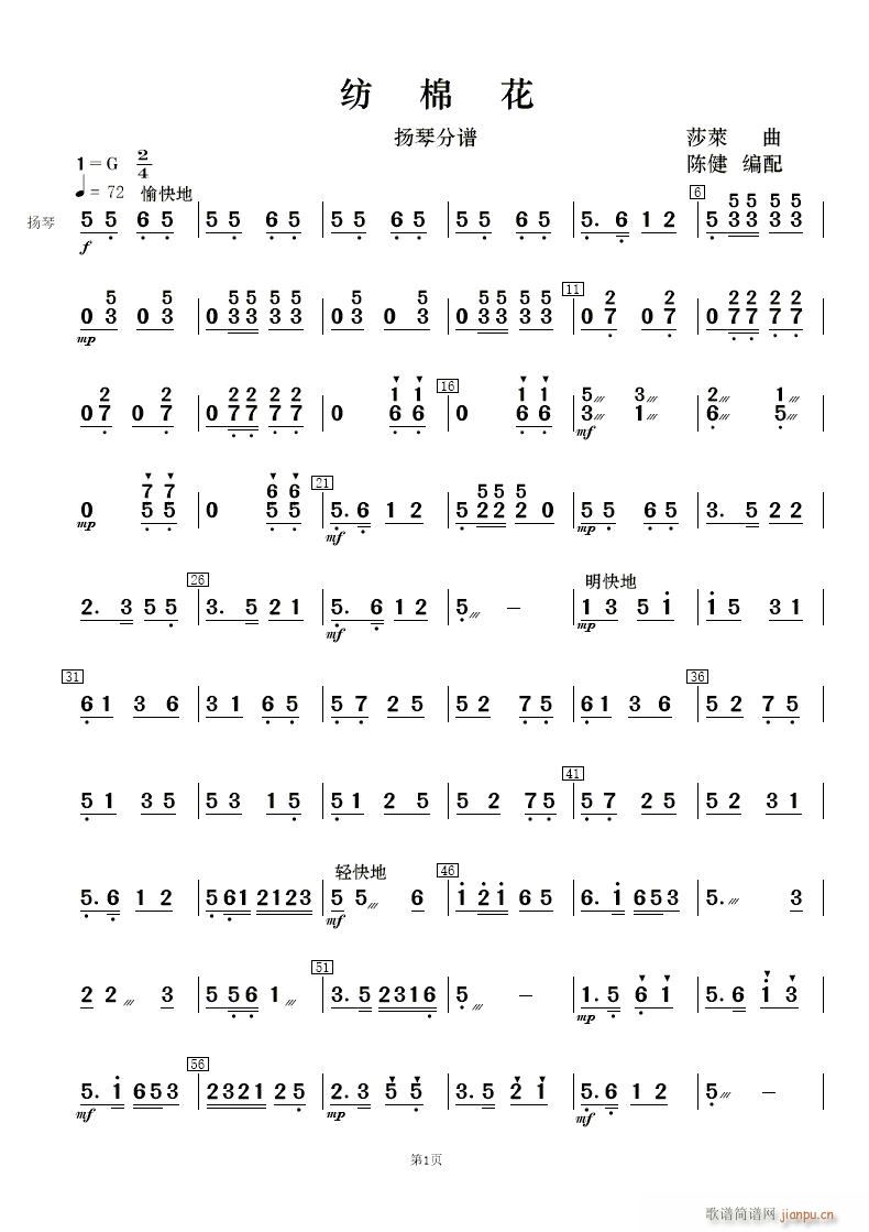 ���޻� ��(l�� )����(���V)24