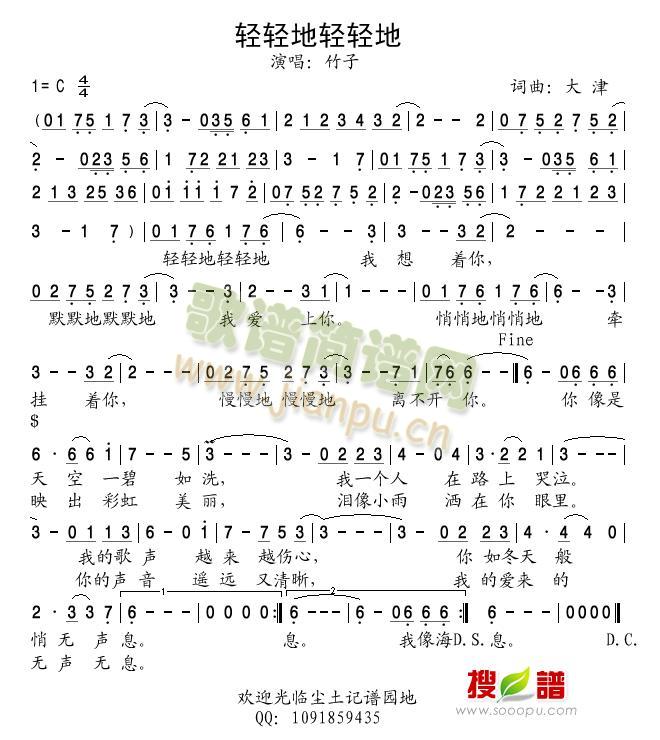 �p�p���p�p��(���ָ��V)1