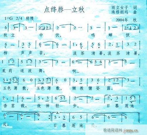 �c(di��n)�{����������(���ָ��V)1