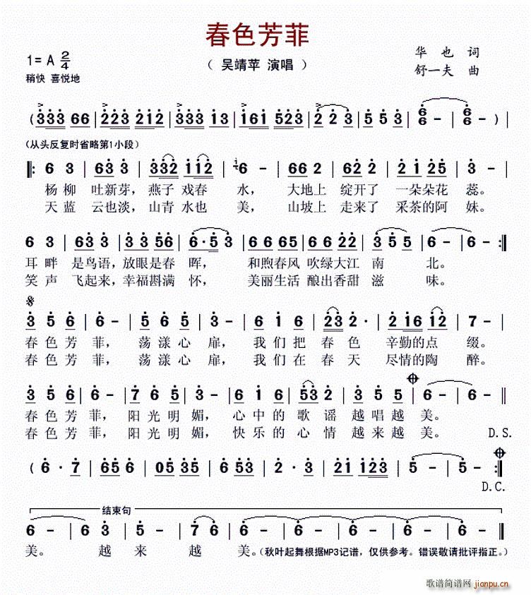 ��ɫ����(���ָ��V)1