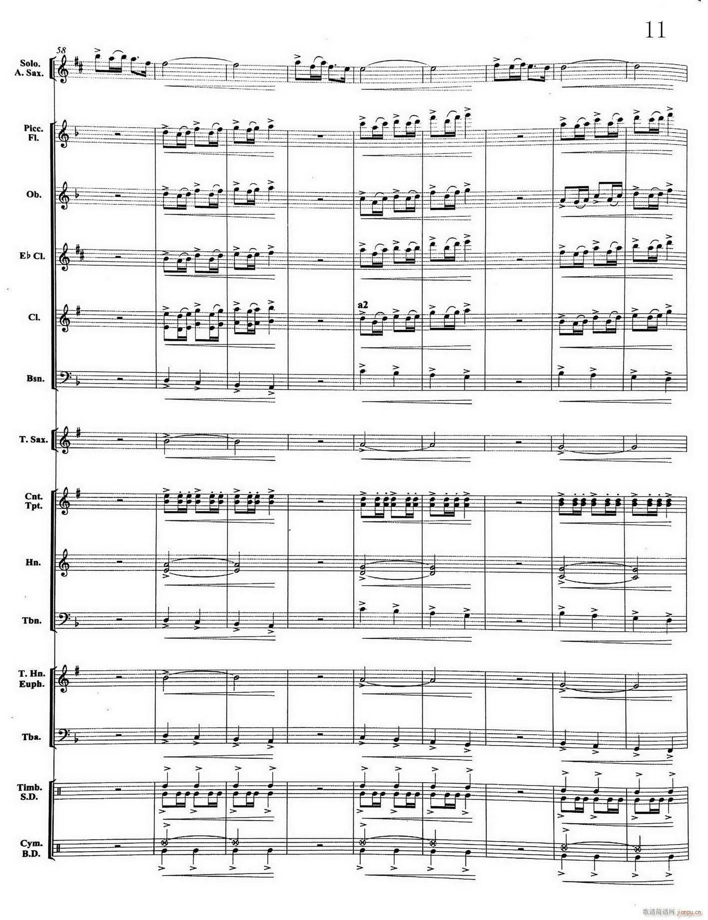 11�����ɽ���ָ� Eb�_��˹�c��(l�� )�(���V)1