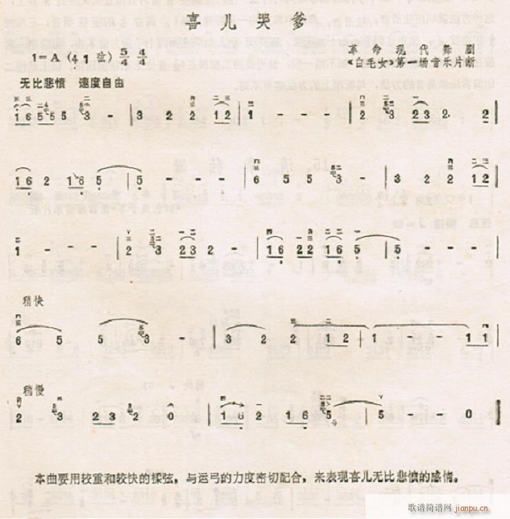 ϲ���޵�(�����V)1