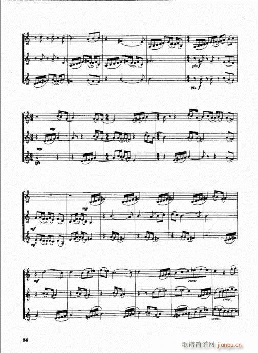 ���ҌW(xu��)�A̖81-100(ʮ�ּ�����)6