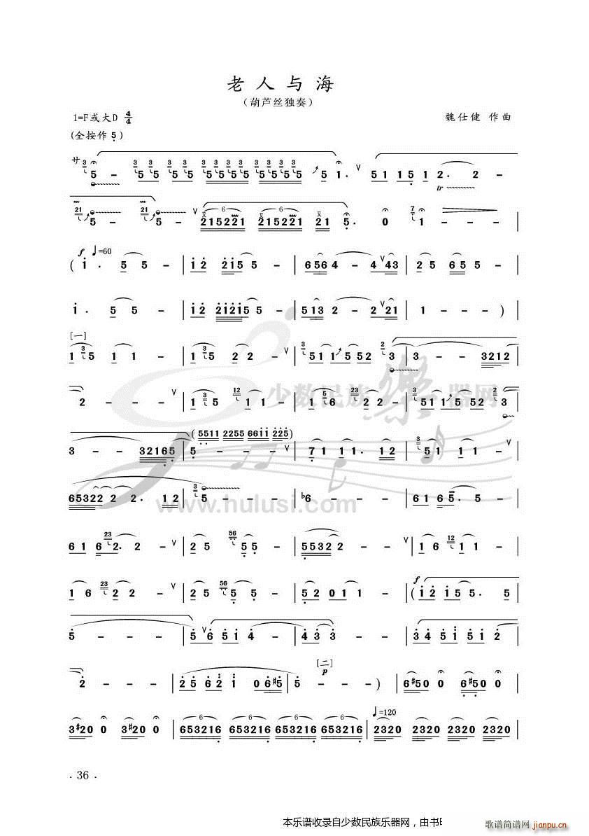 ������(zhu��n)݋ ֮�� �����c�� ���J�z ʾ��(���J�z�V)1