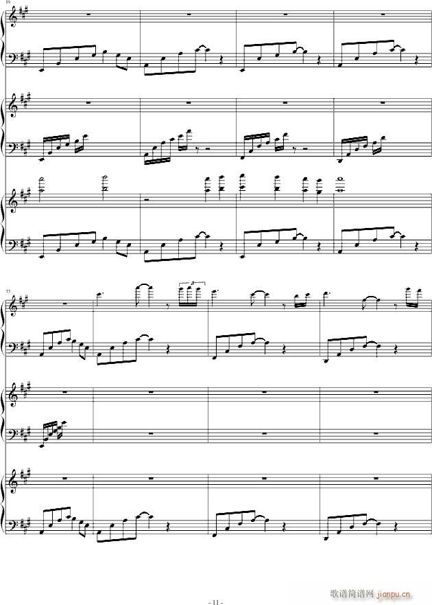 �҂�de��־(����V)11