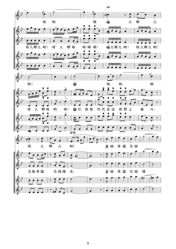 ��ϣ������Ұ�Ͼ�(xi��n)�V(���ָ��V)9