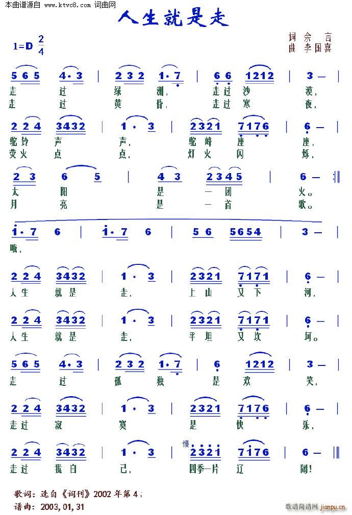 ����������(���ָ��V)1