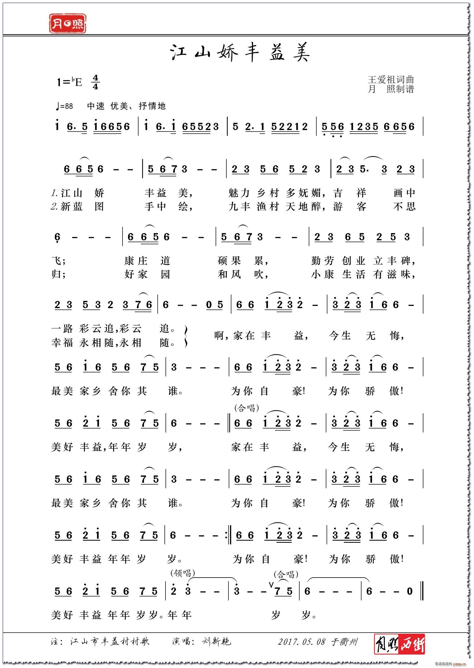 ��ɽ���S����(���ָ��V)1